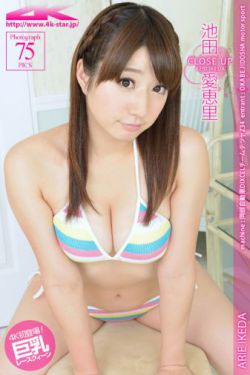 娘心电视剧